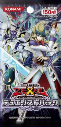 Duelist Pack 13 Kaito OCG.png